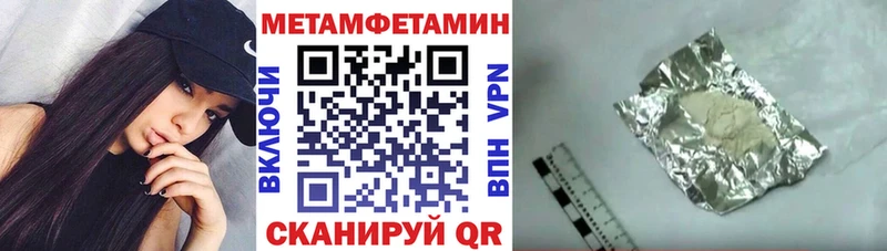 Amphetamine 98%  OMG ссылка  Калязин 