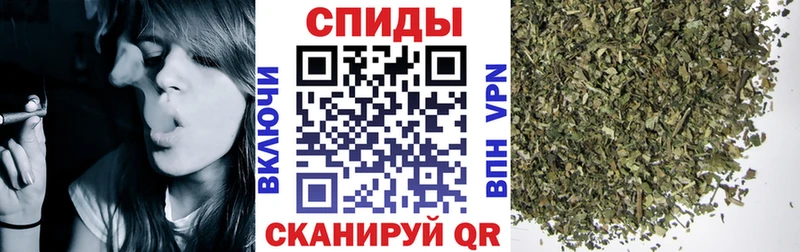 Бутират GHB Калязин