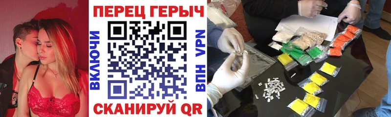 ГЕРОИН герыч KRAKEN зеркало Калязин