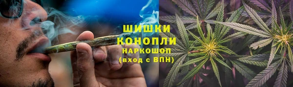 гашиш Зеленодольск