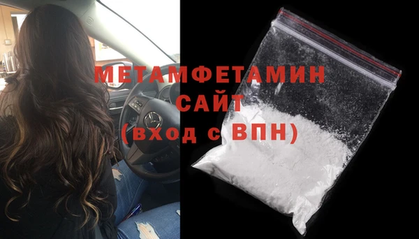 прущий лед Зерноград