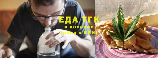 гашиш Зеленодольск