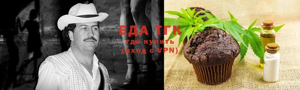 прущий лед Зерноград