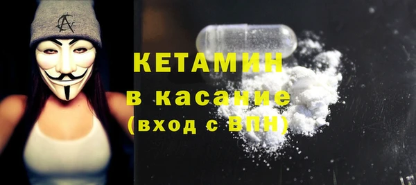 гашиш Зеленодольск