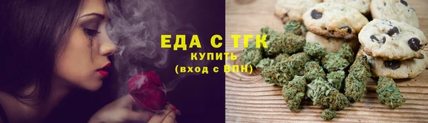 экстази Канск