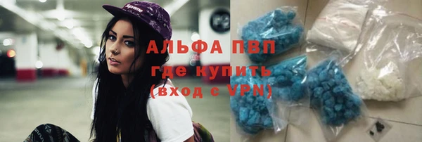 прущий лед Зерноград
