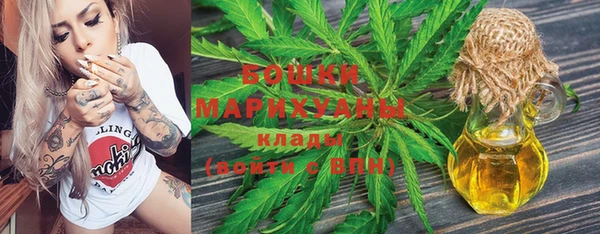 гашиш Зеленодольск