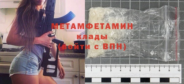мяу мяу мука Карабаново