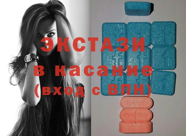 прущий лед Зерноград