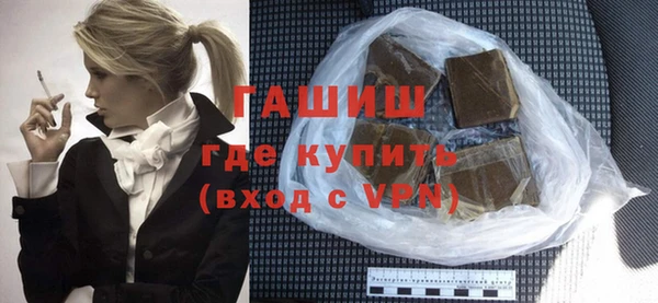 прущий лед Зерноград