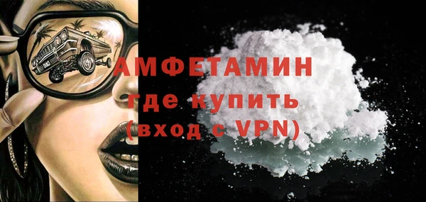 прущий лед Зерноград