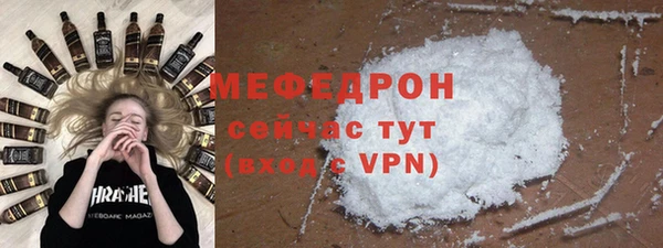 прущий лед Зерноград