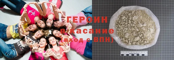 экстази Канск