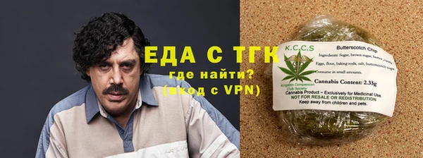 каннабис Карабаш