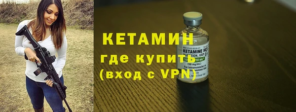 гашиш Зеленодольск