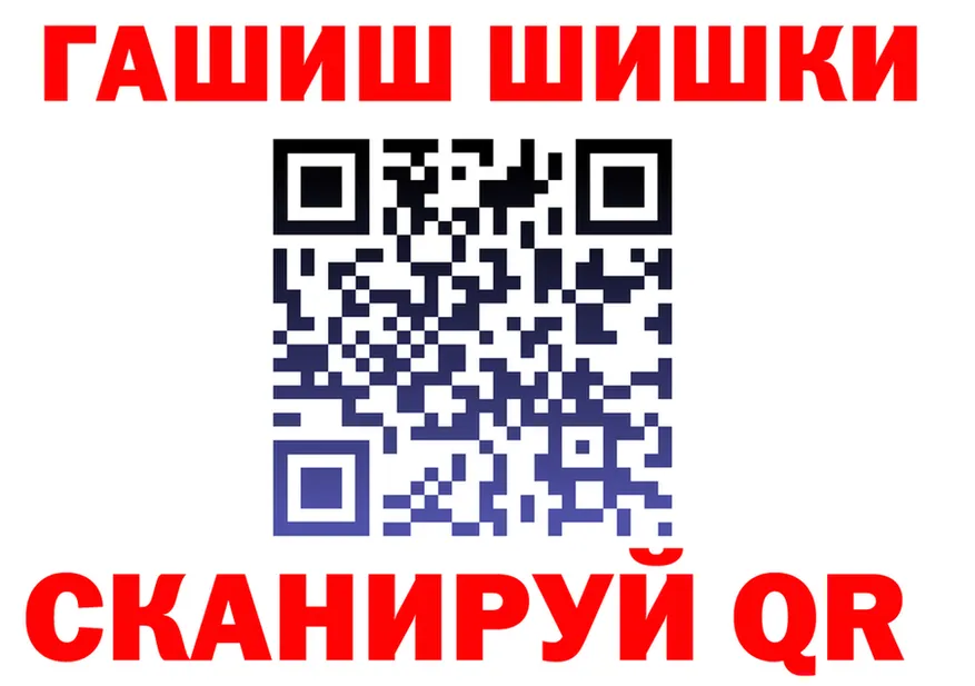 Марихуана VHQ маркетплейс нарко площадка mega Калязин