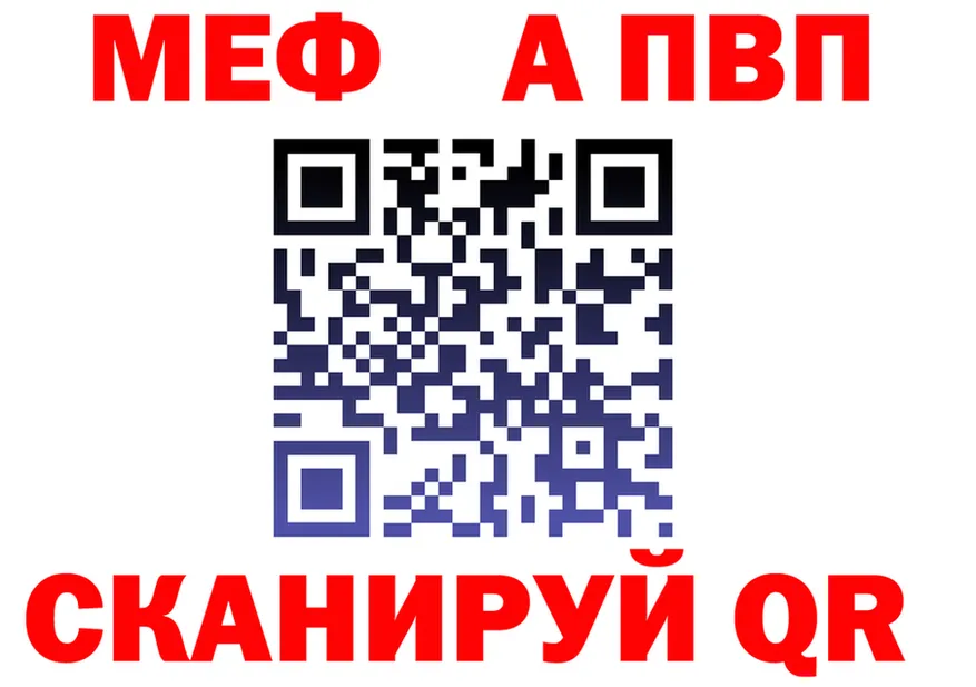 АМФ 97% ONION это omg Калязин