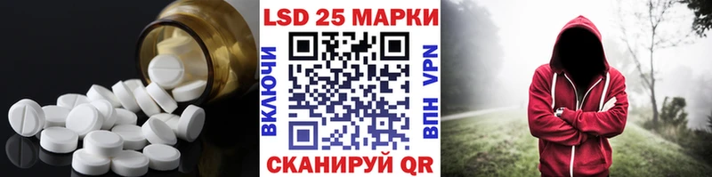 OMG как зайти Калязин LSD-25 экстази кислота