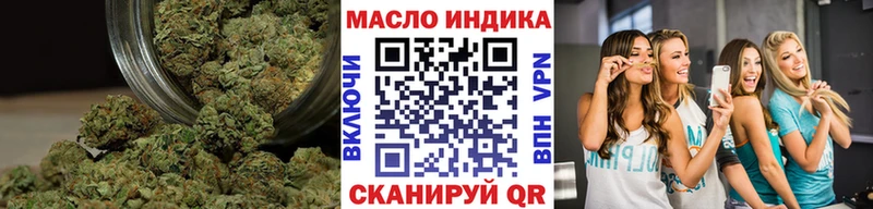 darknet как зайти  продажа наркотиков  Калязин  Дистиллят ТГК вейп 